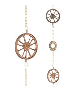 Rain Chain - Cast Wheel